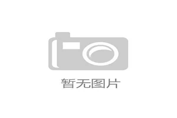 基于个体基因风险预测的新一代运动保险产品或将出现并引发伦理争议